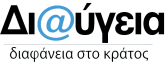 diaygeia logo