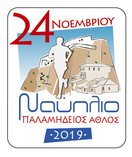 logo palamidios 2019 02