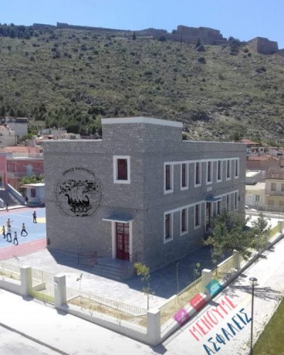 Ο Δήμος Ναυπλιέων πάντα δίπλα στις σχολικές μονάδες