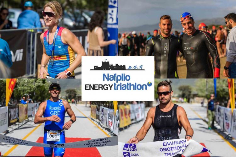 Το Nafplio Energy Triathlon επιστρέφει στις 22 Σεπτεμβρίου πιο δυναμικό από ποτέ. Δήλωσε συμμετοχή τώρα!