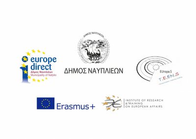 Προσομοίωση του Ευρωπαϊκού Κοινοβουλίου για μαθητές στο Ναύπλιο