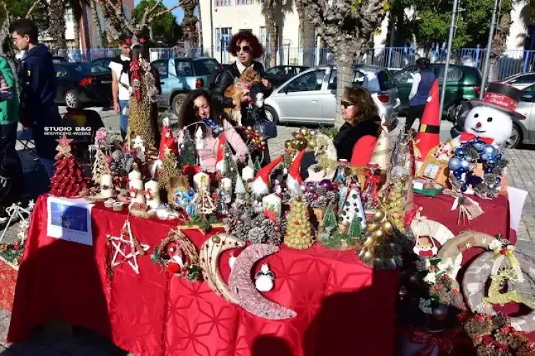 Χριστουγεννιάτικο Bazaar Δήμου Ναυπλιέων - ΔΟΠΠΑΤ