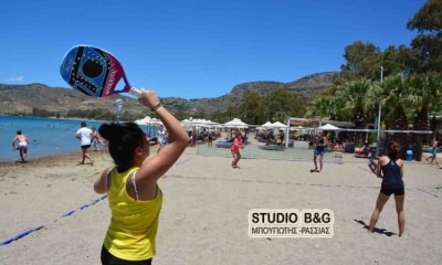 Διεθνές πρωτάθλημα Beach Tennis στο Ναύπλιο