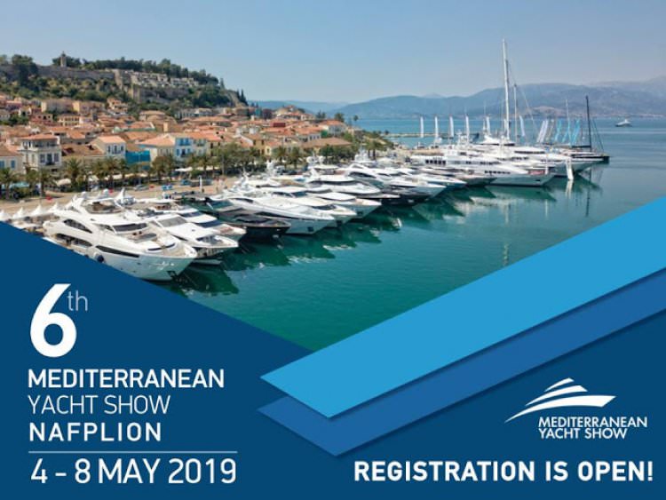 Στις 4 - 8 Μαΐου 2019 το 6ο Mediterranean Yacht Show