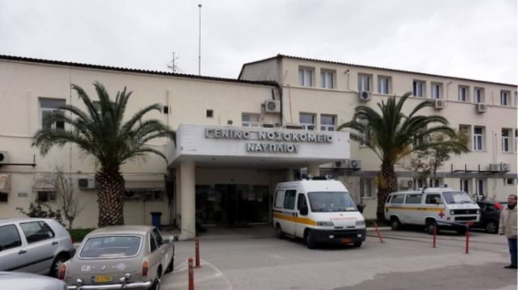 Πάνδημη διαμαρτυρία για την σωτηρία του Νοσοκομείου Ναυπλίου