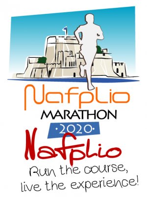 «Μαραθώνιος Ναυπλίου 2020 – Nafplio Marathon 2020»   « Ο πρώτος Μαραθώνιος της Άνοιξης, στο μαγευτικό Ναύπλιο!» Εκπτώσεις – Μουσική στις Πλατείες