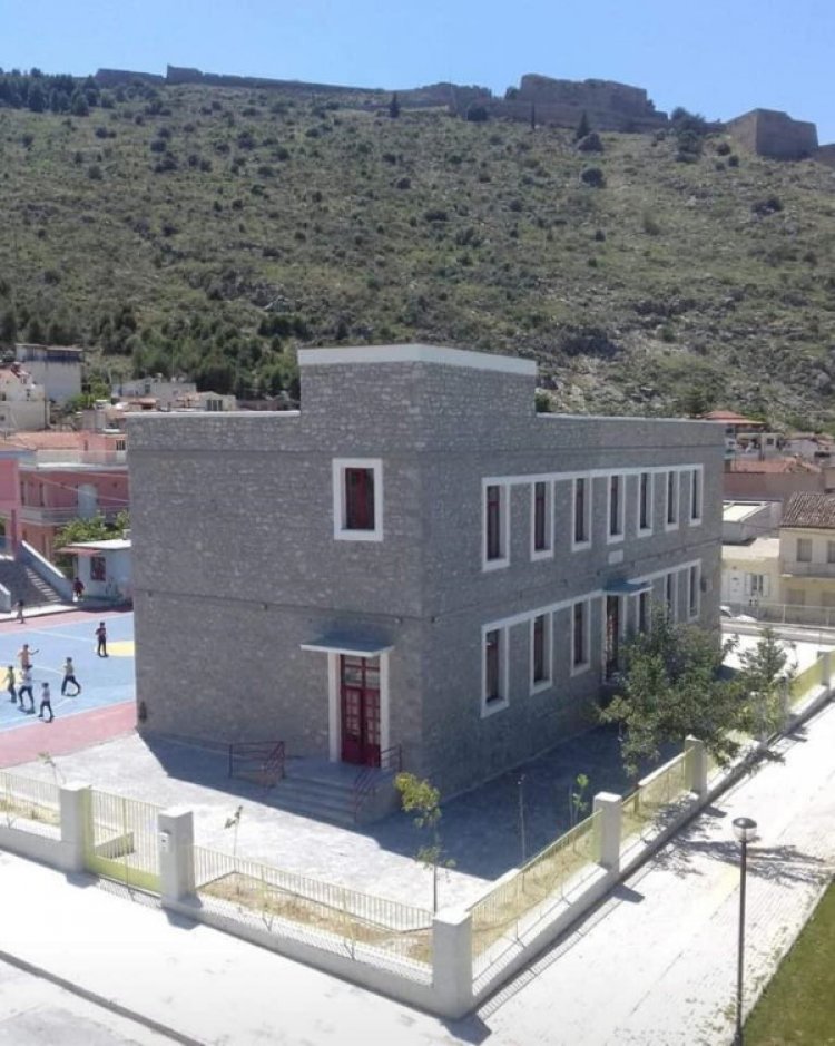 Ανακοίνωση για το κλείσιμο των σχολικών μονάδων του Δήμου Ναυπλιέων την Παρασκευή 18 /9  λόγω των καιρικών συνθηκών που θα επικρατούν στην περιοχή μας
