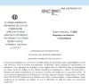 Απόφαση «Περί διοργάνωσης πασχαλινού bazaar του Πολιτιστικού Συλλόγου Ασίνης με το Ν.Π.» | 35/2022